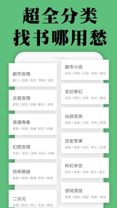 华体汇app下载登录